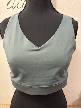 Lululemon Envital Bra B/C